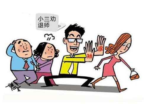  太原市婚外情调查